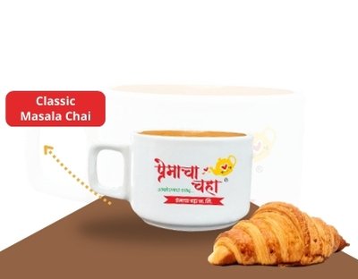 Tea brand visual composition