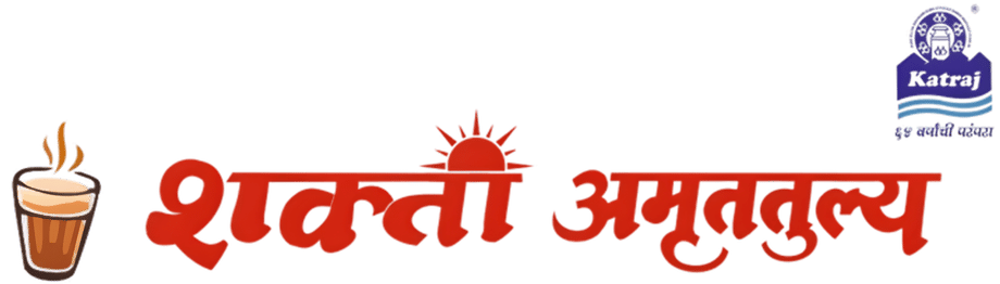 Katraj Shakti Amruttulya logo